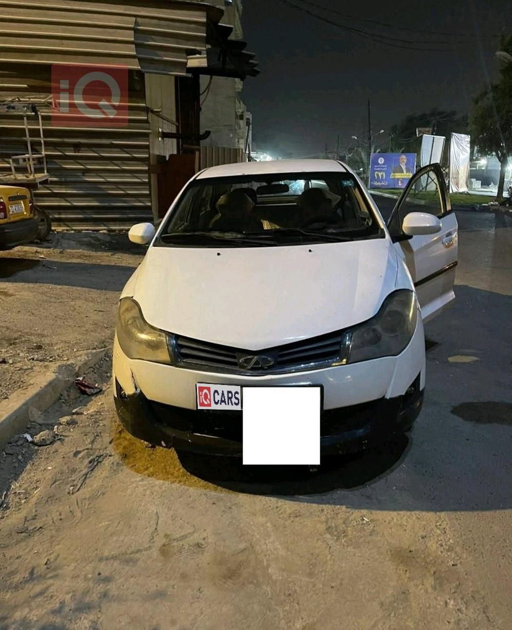 Chery Fulwin 2